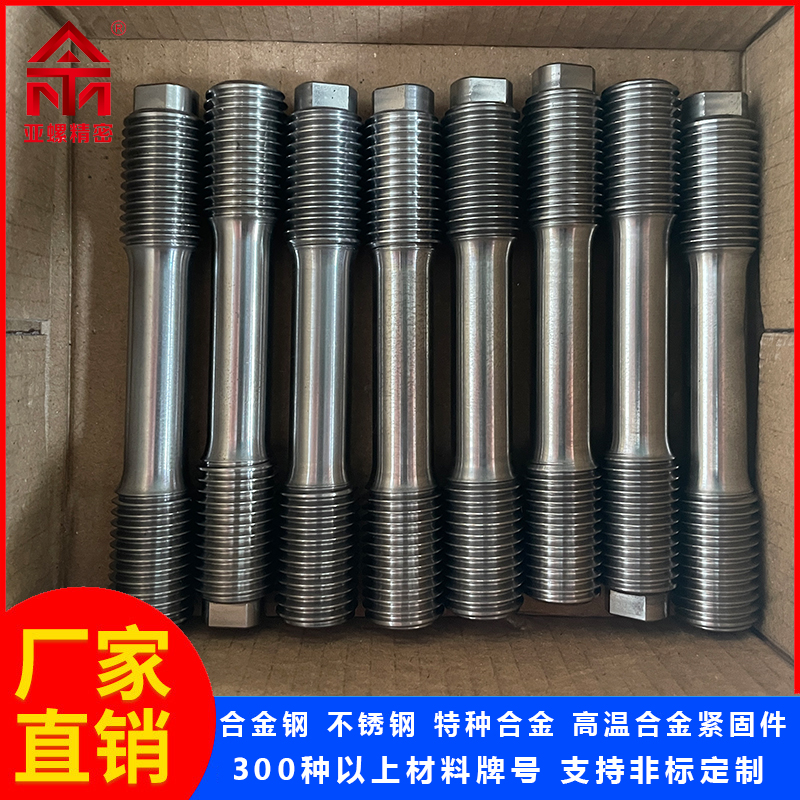馬氏體不銹鋼緊固件1.4021與其他型號的性能差異
