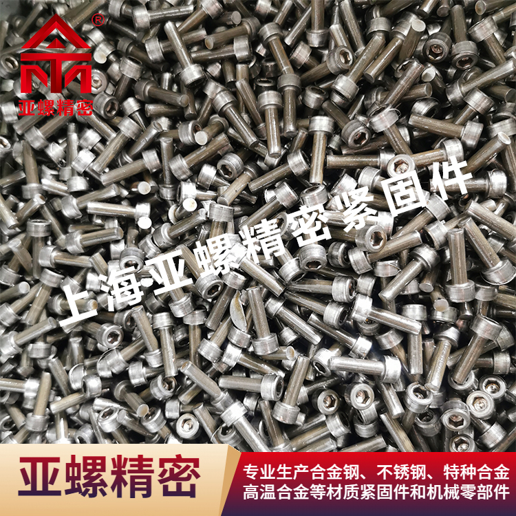 不銹鋼螺絲的螺紋自潤(rùn)滑涂層開(kāi)發(fā)